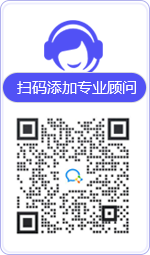 乌拉特前旗律师在线咨询